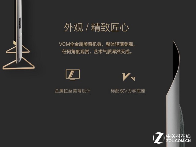 花钱也需要智慧 家电这样购买才最明智