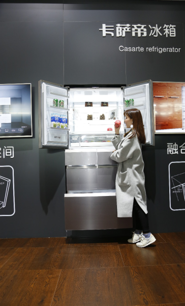 卡萨帝两大品类6款高端家电斩获德国红点奖