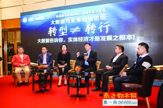 各大协会淡季发力,建材业“春潮”涌动