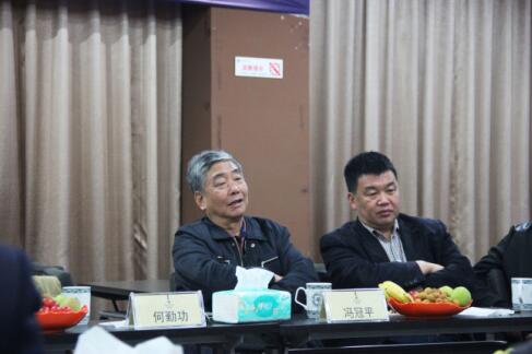 帝标董事长对话冯冠平教授：家具智能化的时代即将到