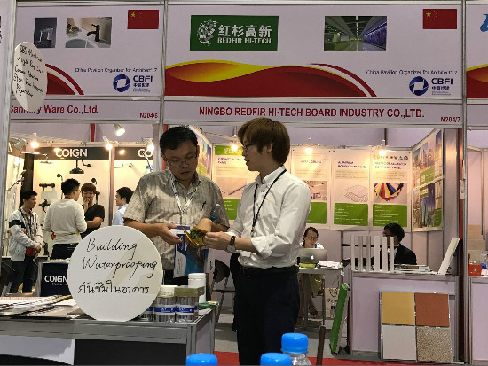 卓宝科技出征东南亚最大建材展