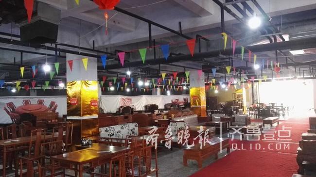 烟台首届红木家具疯狂团购节6月17日盛大启幕！