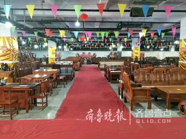 烟台首届红木家具疯狂团购节6月17日盛大启幕！