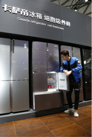 卡萨帝首创新品F+冰箱6月22日即将上市