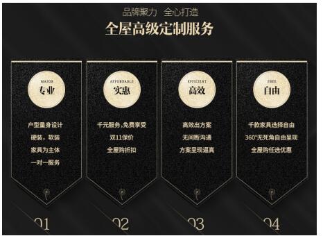 QQ截图20171103163256.jpg QQ截图20171103163256.jpg