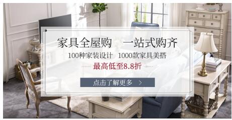 QQ截图20171103163300.jpg QQ截图20171103163300.jpg