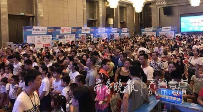 家电业如何转型升级？海尔感恩月给出答案：全球生态